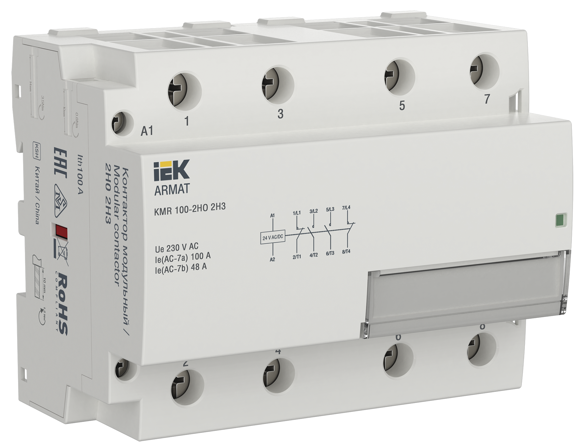 ARMAT Контактор модульный KMR 100 А, 24 В AC/DC