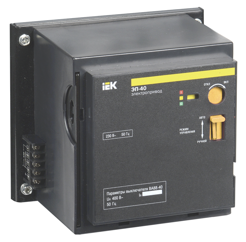 Электропривод ЭП-40 230В IEK (SVA50D-EP) - характеристики, документация ...