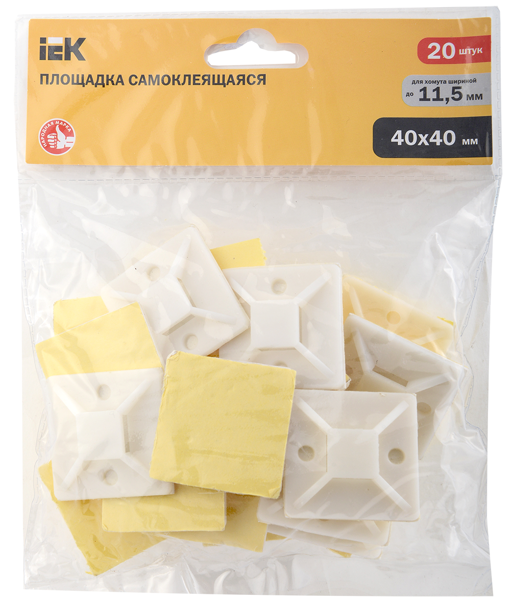 51d293e2d4cdeefe243926896425e2