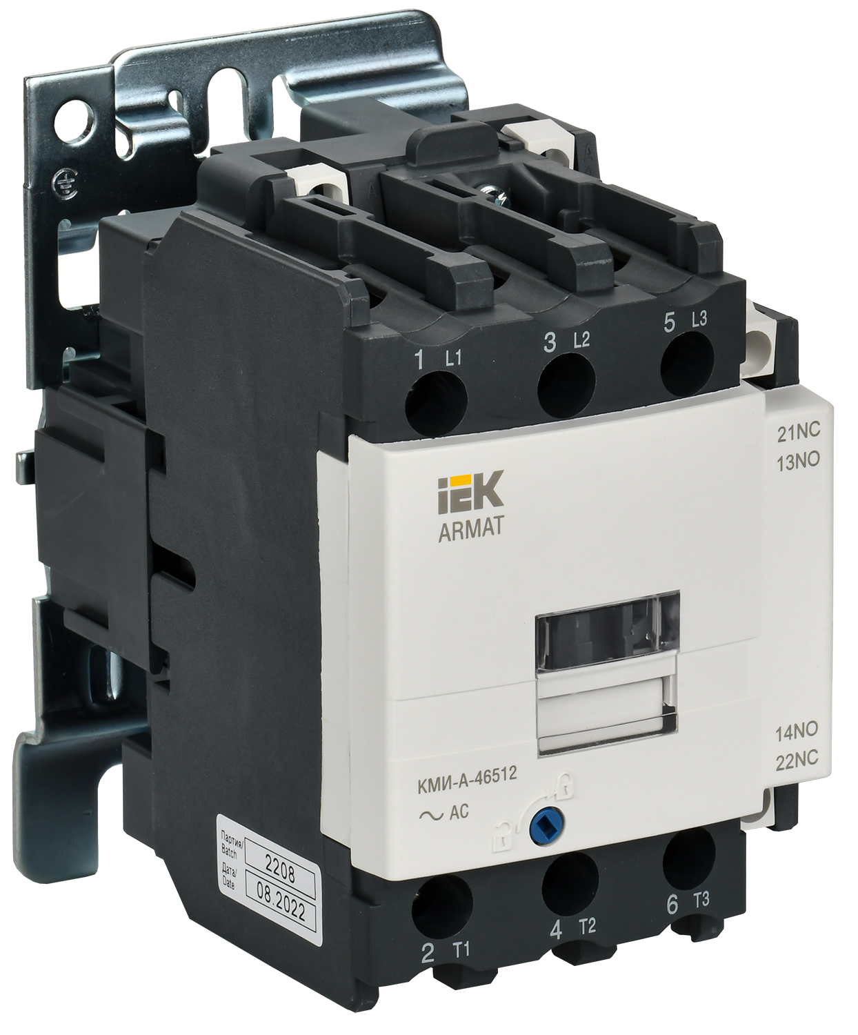 AR-ACC-41-065-230-11
