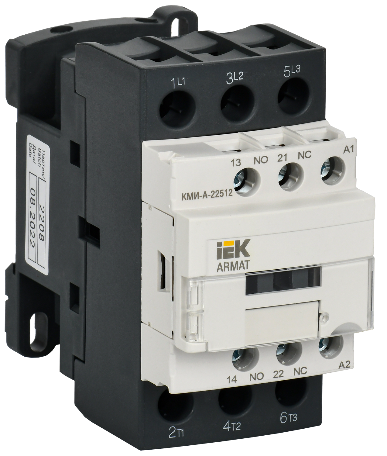 AR-ACC-21-025-230-11