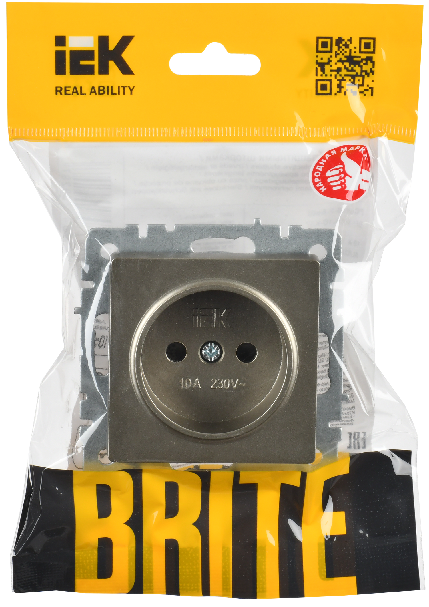BRITE Розетка 1-местная без заземления с защитными шторками 10А РСш10-2-БрШ шампань IEK1