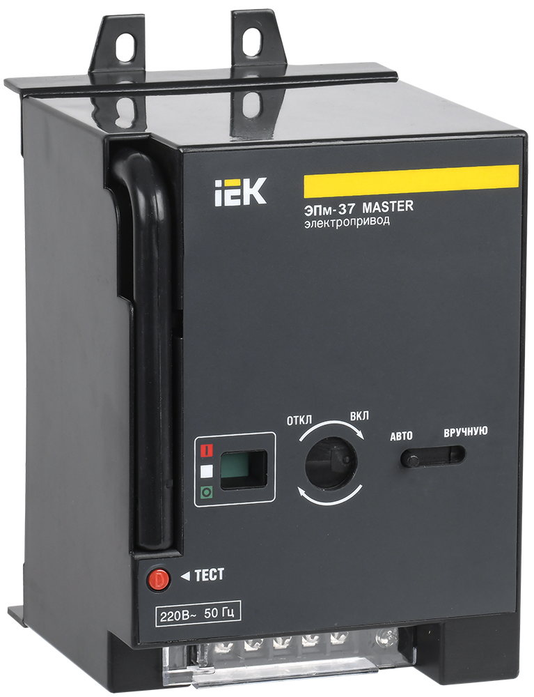 Электропривод ЭПм-37 220В MASTER IEK