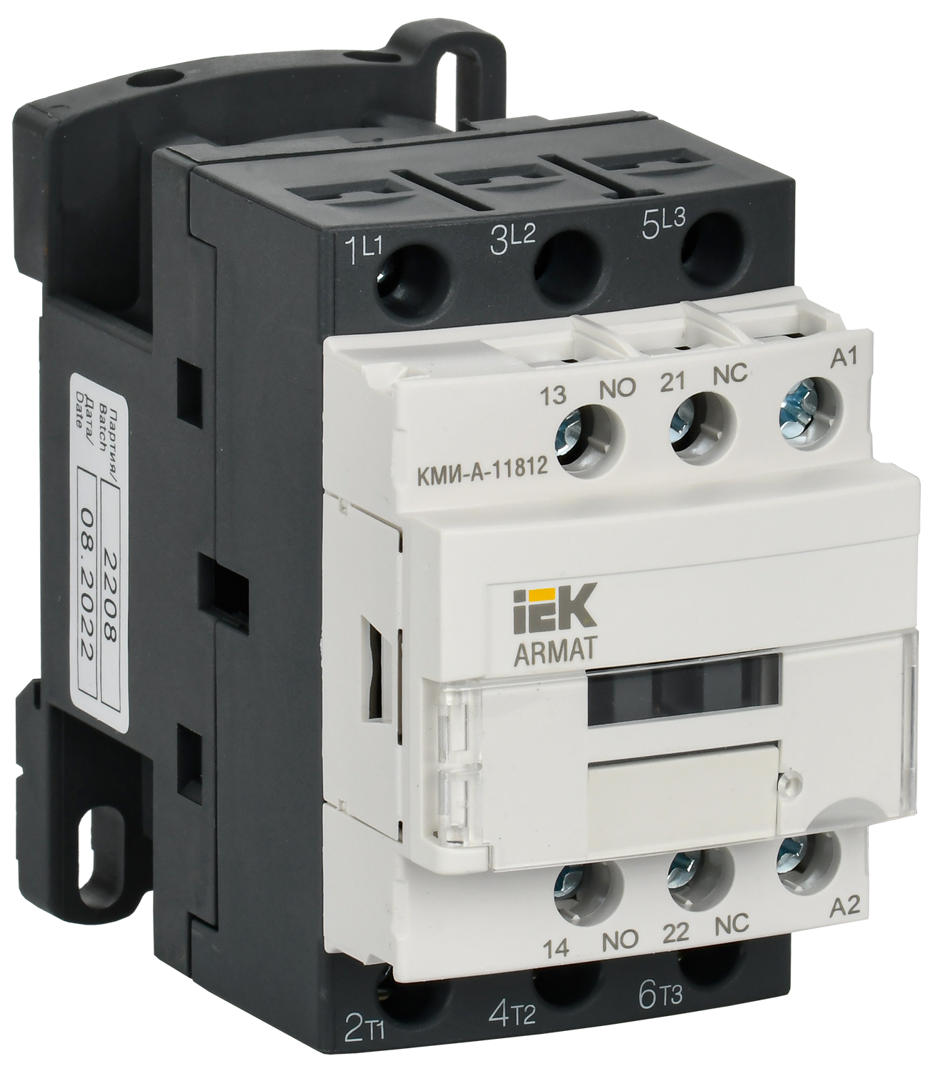 AR-ACC-11-018-230-11
