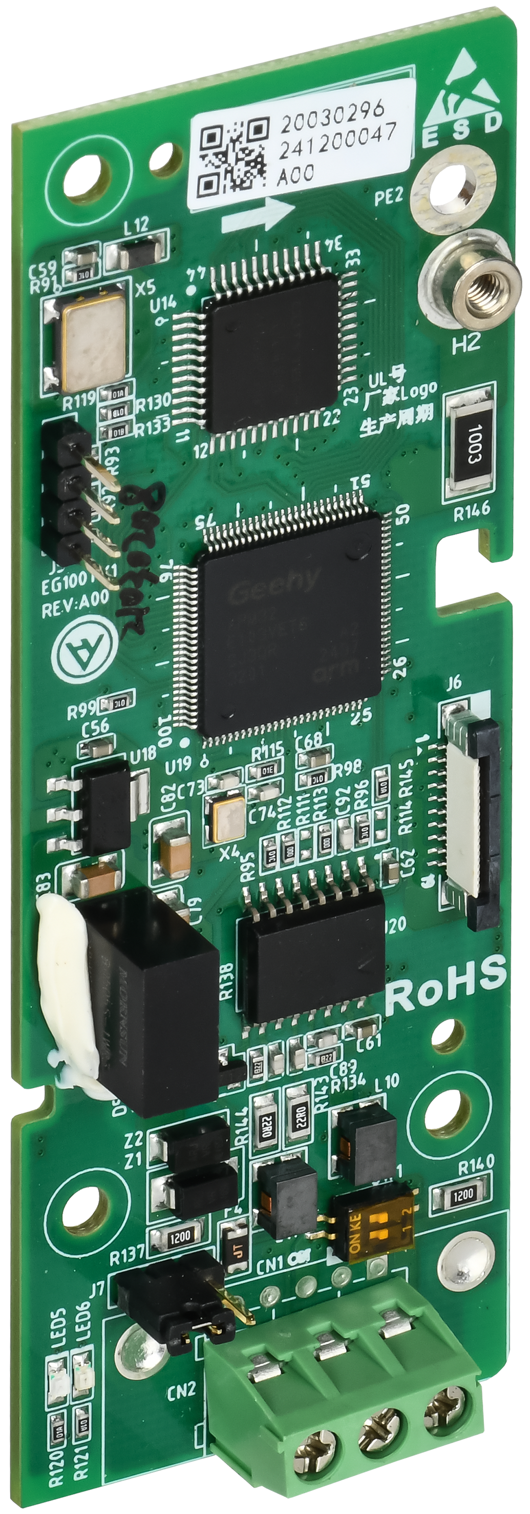 EC-FC-431-CAN