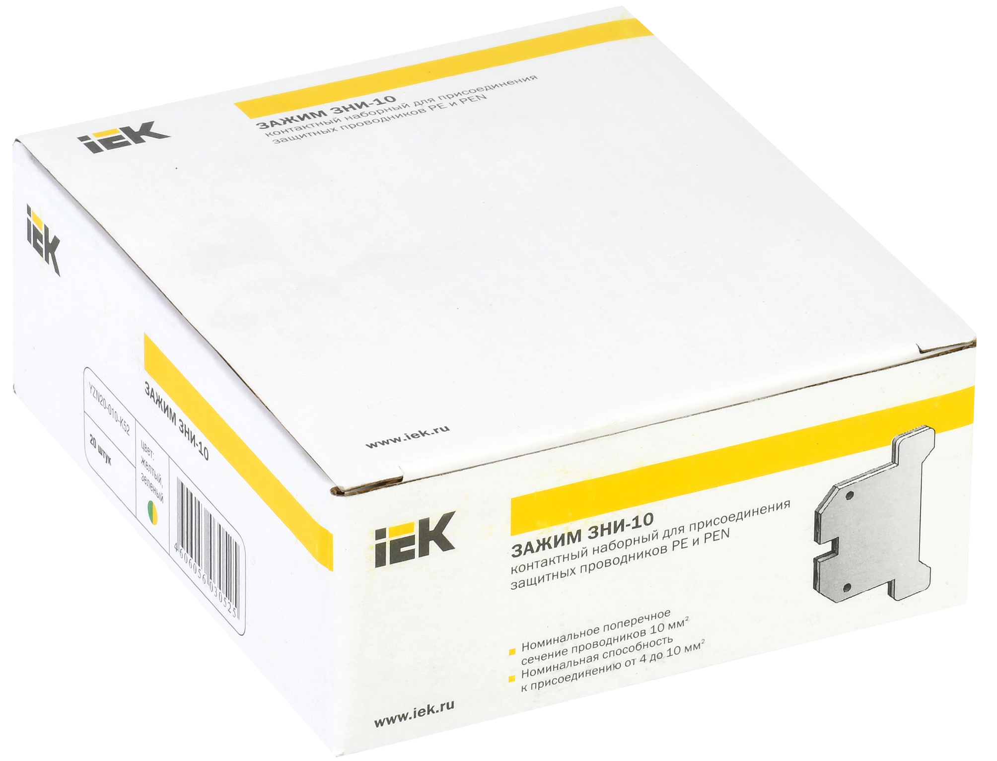 J  jinセット Зажим IEK YZN10-035-K07 ∙ Зажим наборный ЗНИ-35мм2 (JXB125А