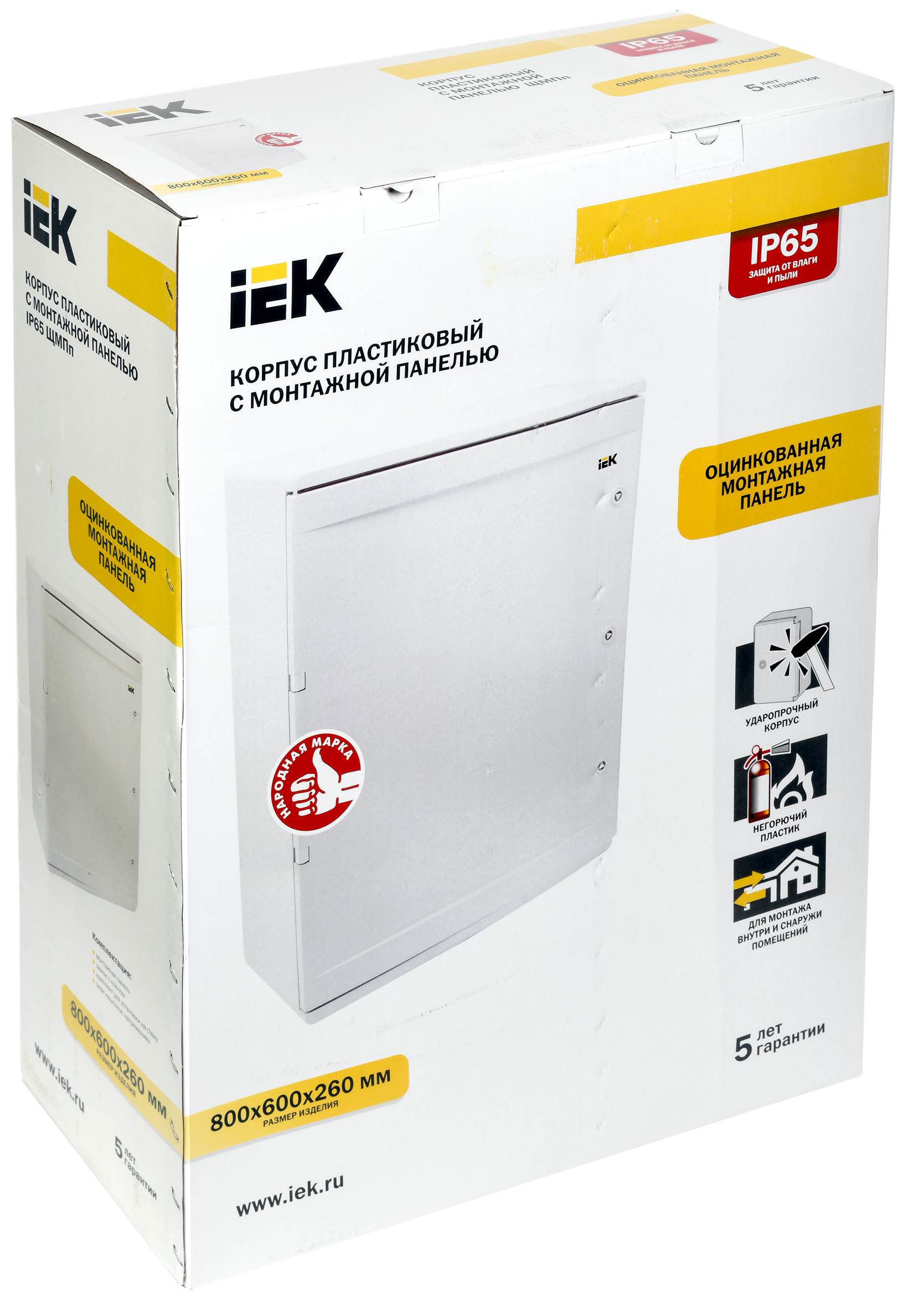 Корпус пластиковый ЩМПп 800х600х260мм УХЛ1 IP65 IEK (MKP93-N